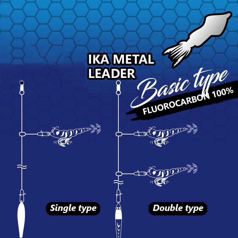 Línea de Carbono 2Juegos Simple Doble 100cm/140cm Leader para Pesca de Calamar Ika Metal Jigs para Calamar Accesorios de Pesca en Mar para Pescadores