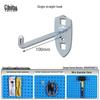 Wall-Mounted Pegboard Hook Display Rack