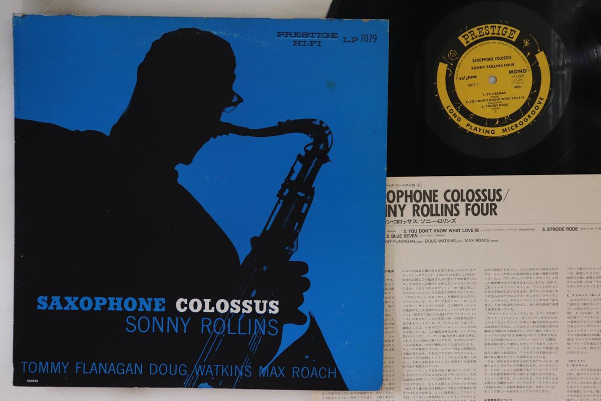 

Пластинка SONNY ROLLINS - Саксофон Colossus VIJ202 PRESTIGE 1984 Япония Джаз