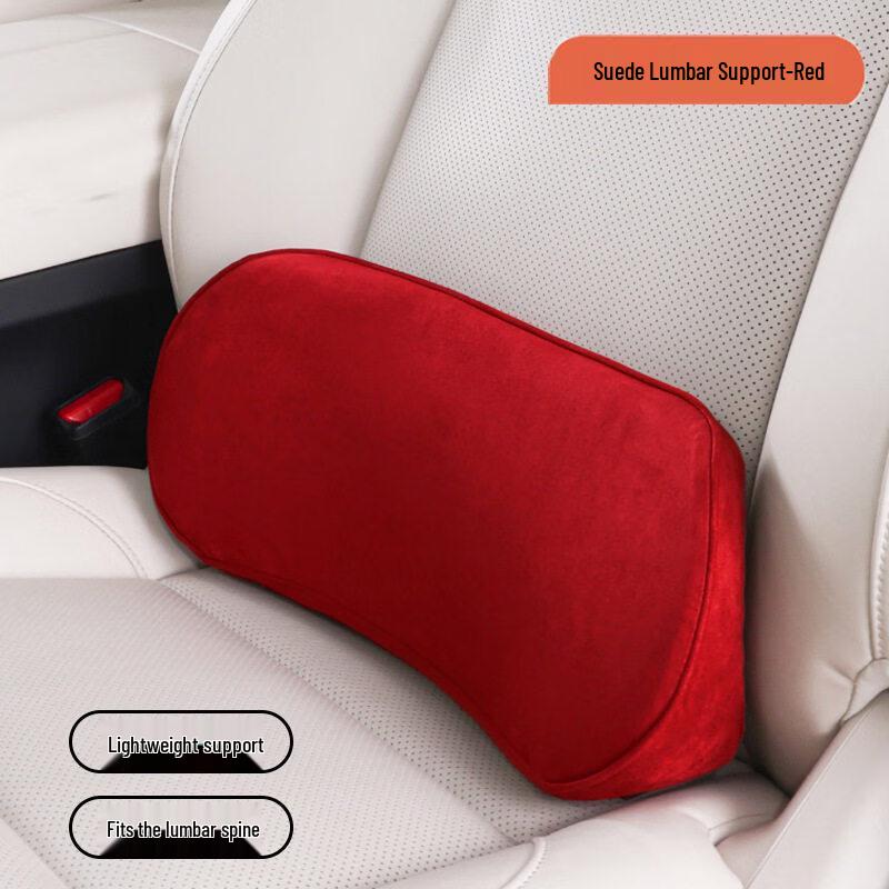 Kashicong Memory Foam Car Lumbar Support Pillow
