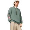 Sudadera con cuello redondo y estampado de letras Li Ning para hombre sudadera Qianshan-Cui AWDU137-5