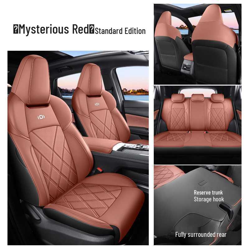 Qiyuan 05 Five-Seater Leather Car Seat Cushion - New Model for All Seasons