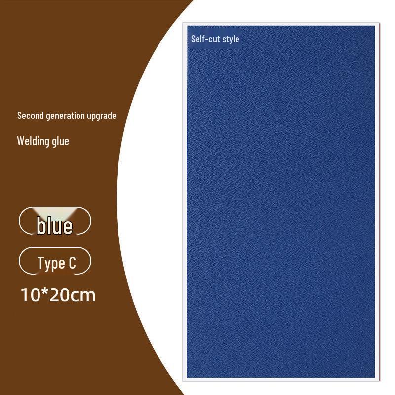 Parche de Cuero Autoadhesivo para Reparación de Ropa y Decoración