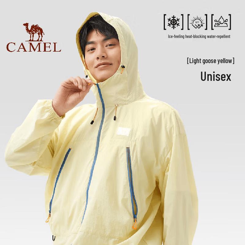 CAMEL UV Protection Lightweight Cooling Sun Jacket L