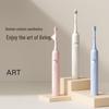 Aiyou Sonic Electric Toothbrush CN plug (adapter included)