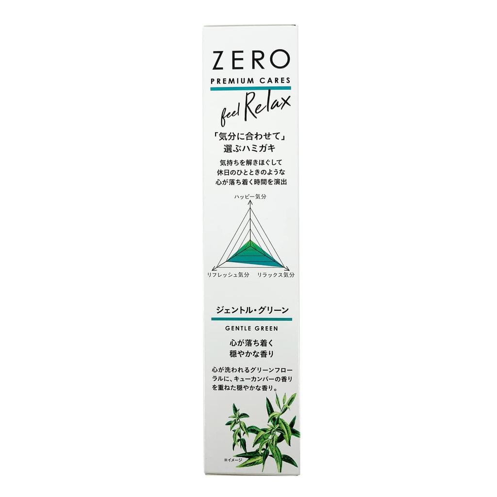 Zero Premium Cares Relax Toothpaste 90g x 3 pieces with bonus Ebisu EP-0132