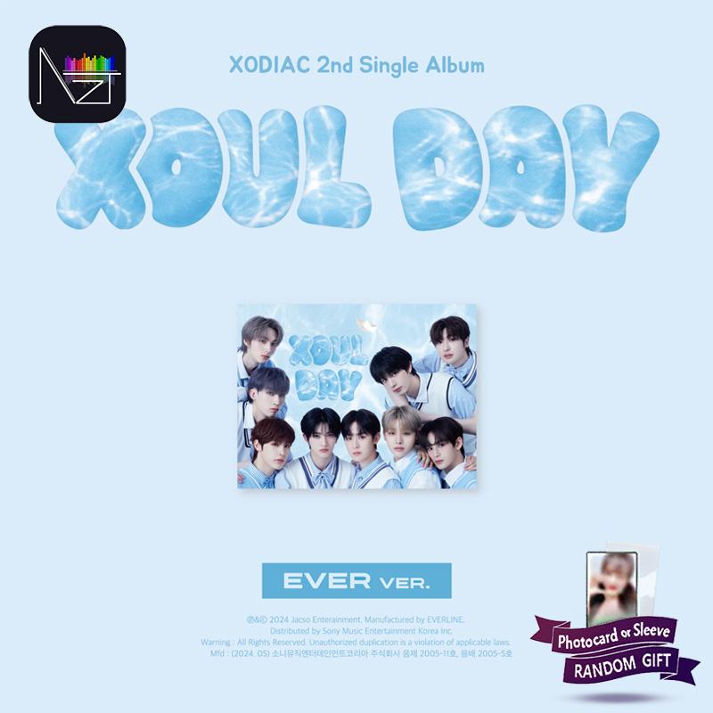 

КСОДИАК [ДЕНЬ КСУЛА] ВСЕГДА. (1Пока) 1PCS