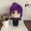 20cm Anime BLUE LOCK Plush Dolls Soft Stuffed Seishiro Nagi Plush Toys Cute Pillow Reo Mikage Dolls Kids Fans Gift