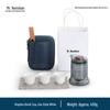Nanshan Series Zen Portable Ceramic Tea Set