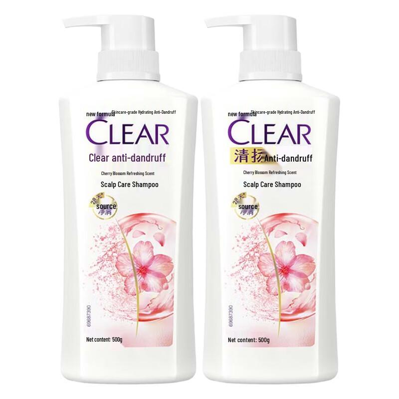 Clear Anti-Dandruff Sakura Scalp Care Shampoo