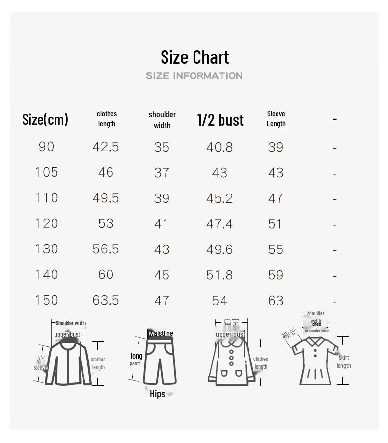 MOMOCO Boys' Fashion Down Jacket
