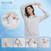 Rash UV Sun Long Rash Cool to the UV Protection [Ferenbros] Women's Guard, Pink, Protection, Hoodie, Cool, Protection, Summer, Sleeve, Guard, Touch,