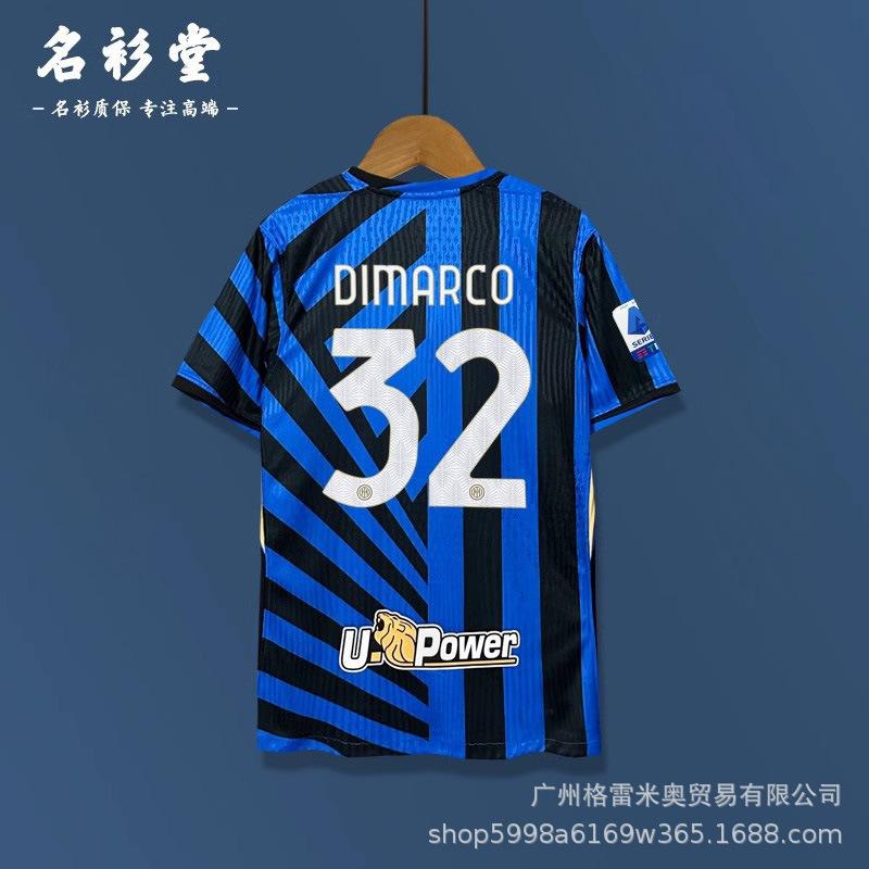 09-10 Inter Retro Jersey Ronaldo Inter Milan 2001/02 Jersey Football Jersey