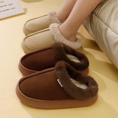 Fluffy Women's Slippers Winter with Thick Sole for Indoor Anti-Slip and Warmth At Home with Fur Lining for Couples