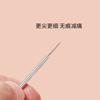 1/2pcs Acne Blackhead Comedone Black Spot Pimple Blemish Remover Skin Care Women Beauty Acne Treatment Pore Cleanser Needle Hook