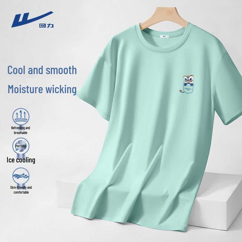 

Warrior Men s Loose Fit Quick-Dry Ice Silk Short Sleeve T-Shirt 2XL