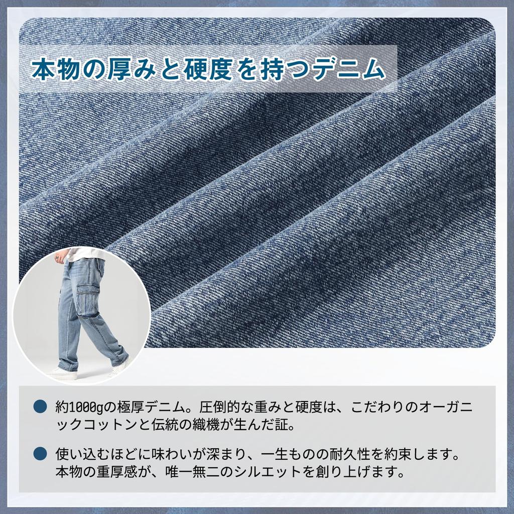 Kayiyasu Cargo Elastic Sarouel Oversized Winter Men's Wide-Leg Pants, Waist, Jeans, Silhouette, Long, Casual, Stylish, Cotton, Spring, Summer, Fall,