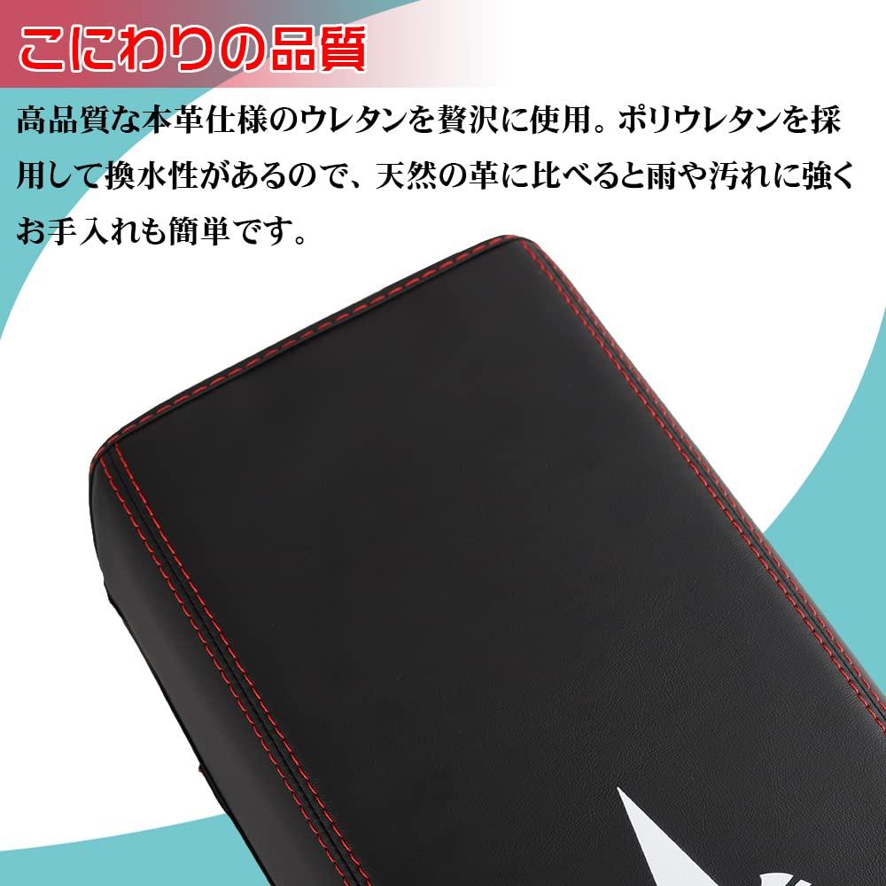 LEXLEYS Tesla Model Y Console Box Armrest Box Dresses Up Your Protects Against Stain and Scratches 3/Model Cover, Accessory, Customizable, Interior,