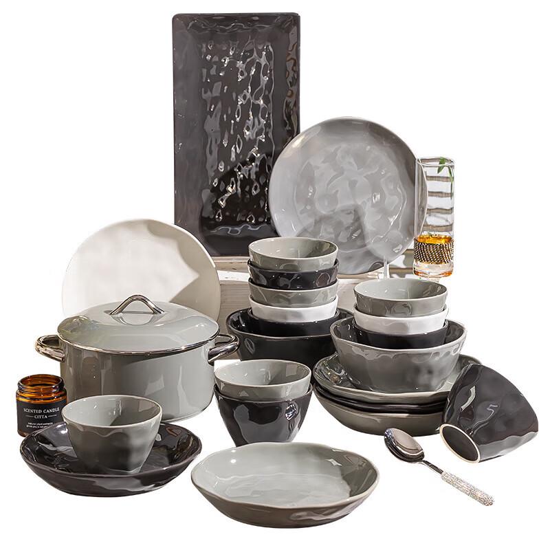 Wuhe Nordic Ceramic Fish Plate