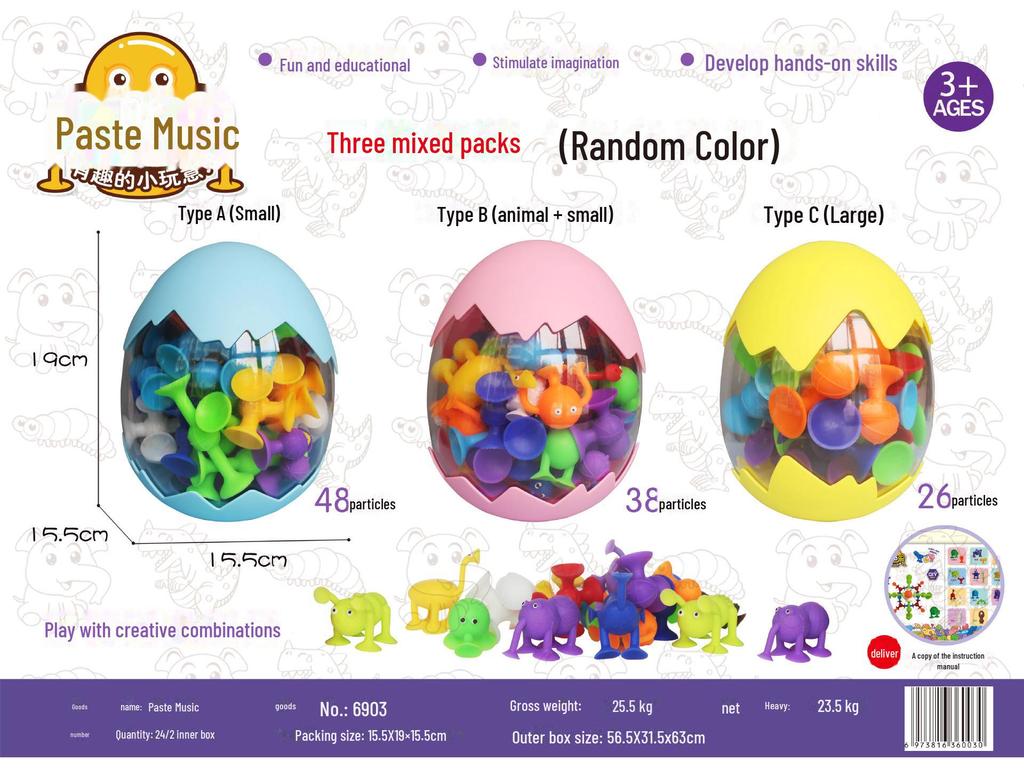 Klebrige Silikon-Saugnapf-Bausteine - Lustiges Lernspielzeug für Kinder mit Tier-Eierschalen-Designs