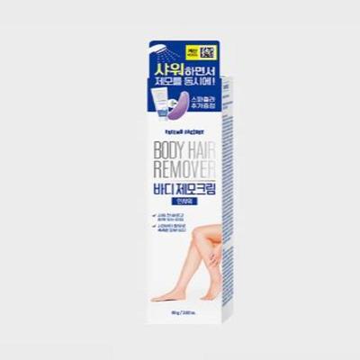 Effortless Smoothness: Primofactory In-Shower Body Hair Removal Cream (80g)