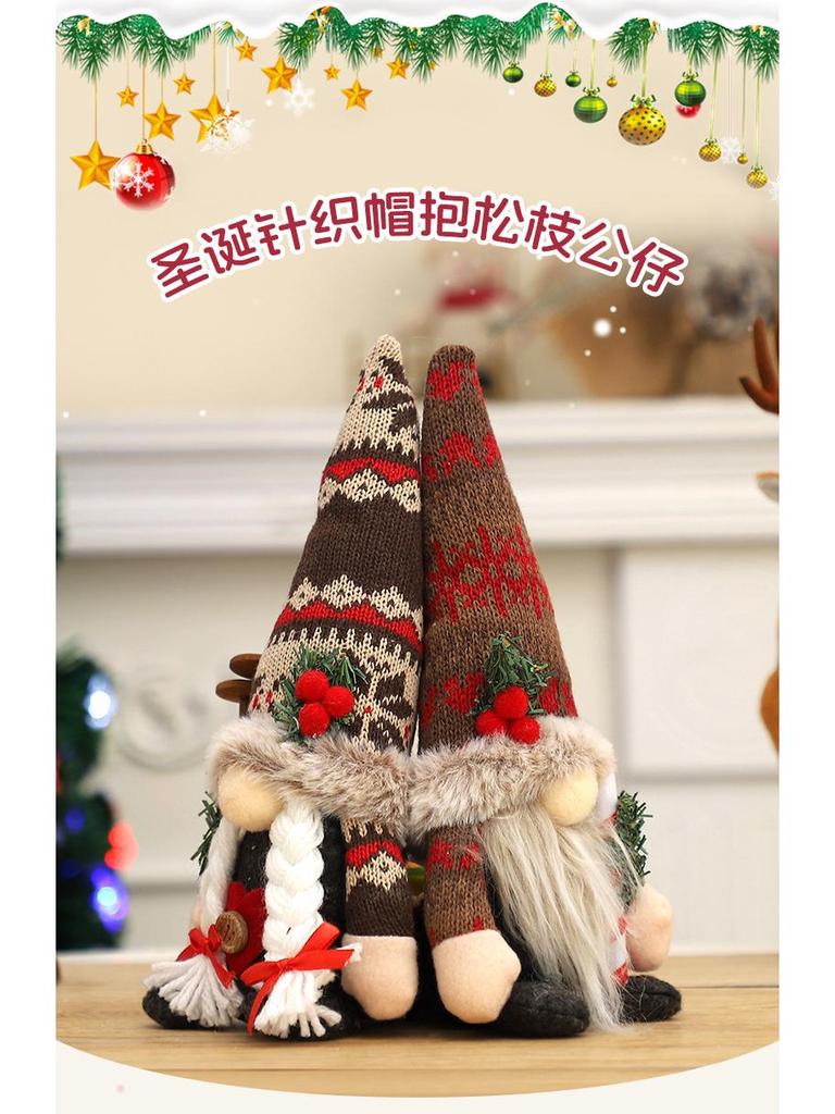 Neue Weihnachtsstrickmütze mit Kiefernzweig und Rudolph-Ornament - Festliches Partygeschenk Spielzeug