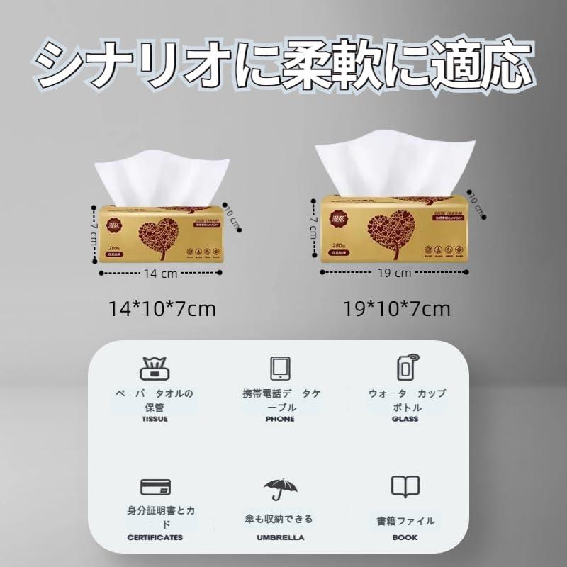 Car Storage Pocket, Car Seat Back Storage Bag, Cup Holder, Accessory Storage, Foldable Leather Folding Table, PU Tray, Can Be Used on Car Seats,