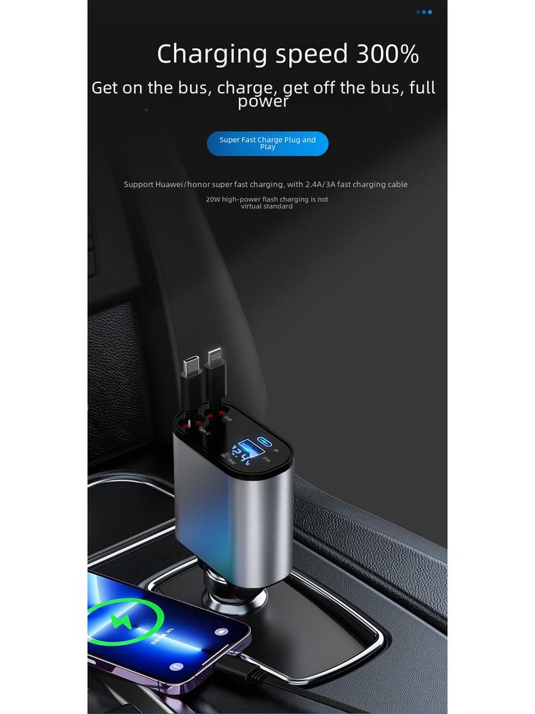 Super Fast Car Charger Adapter with USB and Cigarette Lighter Conversion