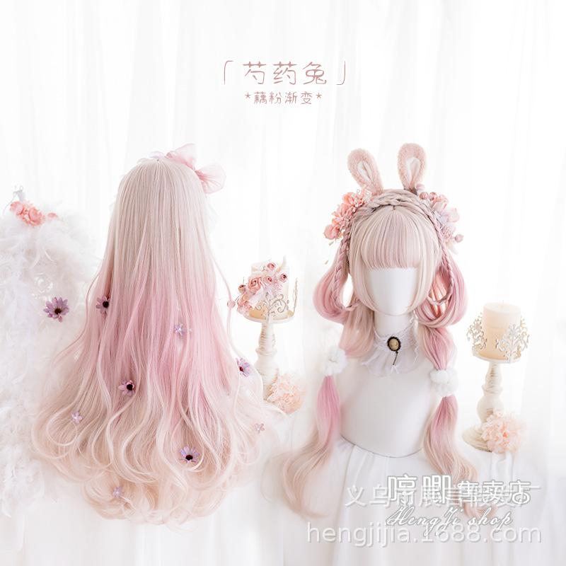 Pink Gradient Long Curly Wig for Women,Lolita Peony Rabbit Cosplay Wig,Soft Pastel Ombre Long Hair Wig,Full Cap Heat Resistant Synthetic Wig for Daily