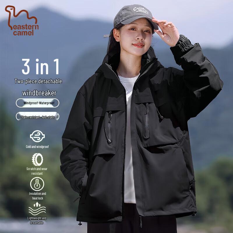 EASTERN CAMEL Unisex 3-in-1 Outdoor Waterproof Windbreaker Jacket