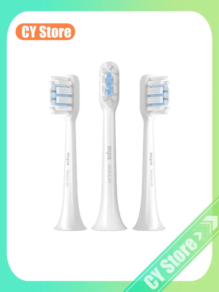 Electric Toothbrush Replacement Head 3 pcs