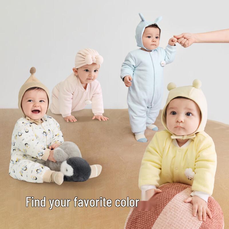 

Balabala Unisex Baby Thickened Warm Winter Romper 59