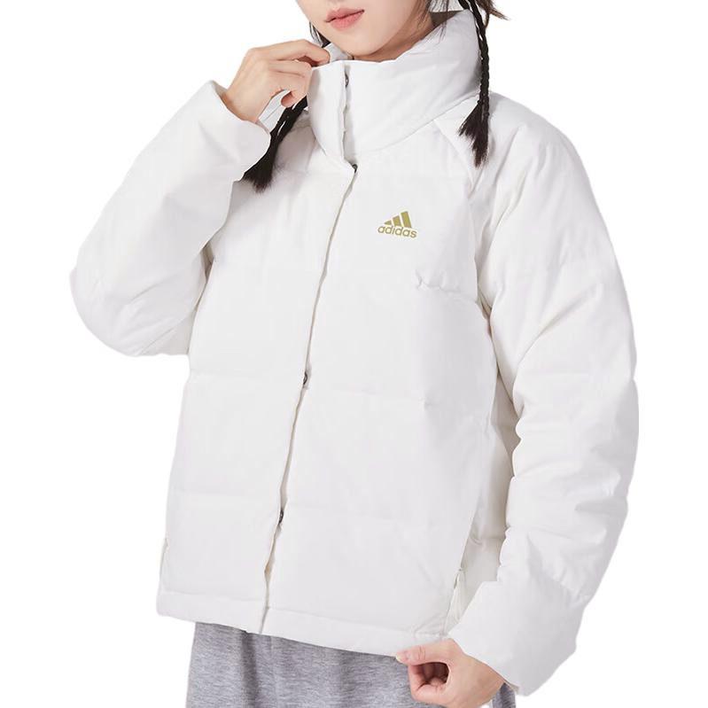 adidas Helionic Down Jacket Women's White IK3195
