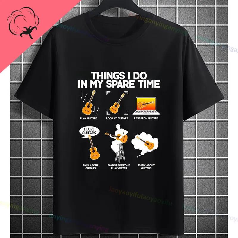 Things I Do In My Spare Time Funny Slogan Graphic Tshirt For Golf Lover Gift Originality Pure Cotton Casual Shortsleev Tshirts