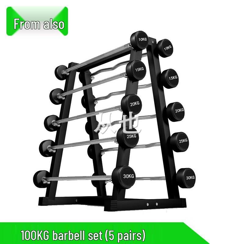 Premium Fixed Barbells, Kettlebells & Gym Gear