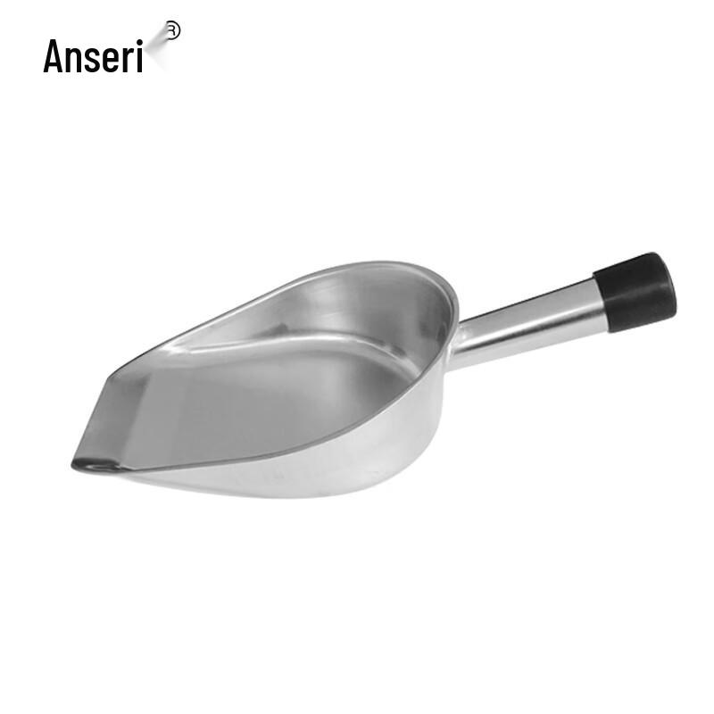 Ansairui Stainless Steel Handheld Dustpan