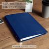 Kokuyo Color Palette Binder Up to 100 Navy Notebook, A5, 20-Hole, Sheets, Blue, Lu-105-2Z