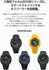 Casio G-Shock GA-B2100-1A Mens Size Overseas Model