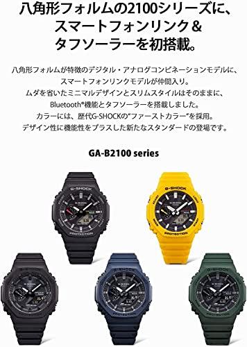Casio G-Shock GA-B2100-1A Mens Size Overseas Model