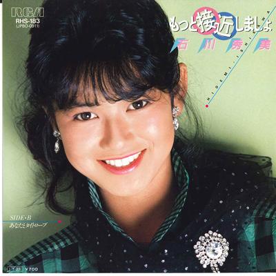 Koníčky a kreativita – Hudba