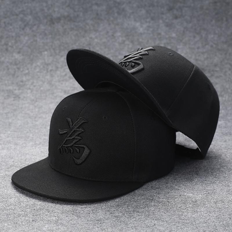 Hat Men's Big Head Circumference Deep Top Flat Edge Hat Street Trend Board Hat Street Dance Hat Hip-hop Hat Women's Baseball Hat