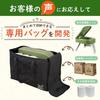 FUTUREFOX Portable Toilet Storage Bag, Disaster Preparedness, Evacuation Supplies, Home Storage, Easy to Carry, Compact Storage