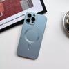 Applicable to iPhone11promax metallic paint silicone magnetic mobile phone case Apple 11 with lens film 11 all-inclusive cover