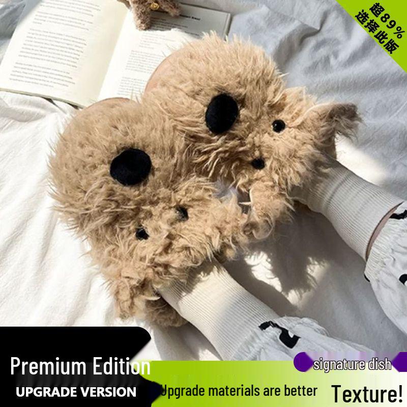 

Sloppy Puppy Милые мультяшные плюшевые зимние хлопковые тапочки West Highland для женщин Size 40-41