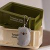 Gift Plush Toy Car Accessory Schoolbag Pendant Girls Key Chain Korean Style Key Chain Bag Pendant