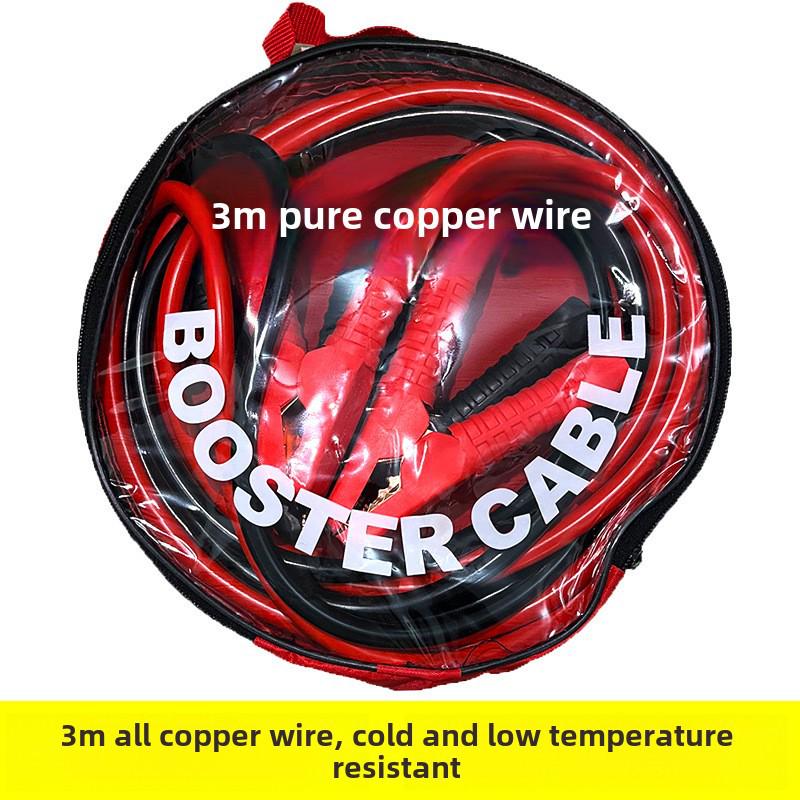 2000A Pure Copper Car Battery Jumper Cables with Clamp & Protection, 4m