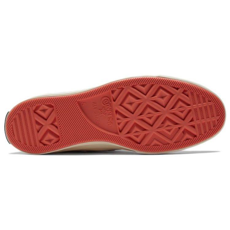 Converse Chuck 70 High Embroidered Floral Print - Pale Amethyst Women Sneakers Purple Multi Egret A01584C