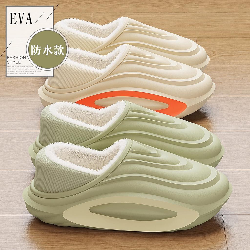 Waterproof Cotton Slippers Winter 2025 New Bag Heel Thick-soled Indoor Home Non-slip Warm Cotton Shoes Outer Wear