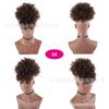 High Afro Puff Wig With Bangs Double Ponytail Women Heat Resistant Synthetic Hair