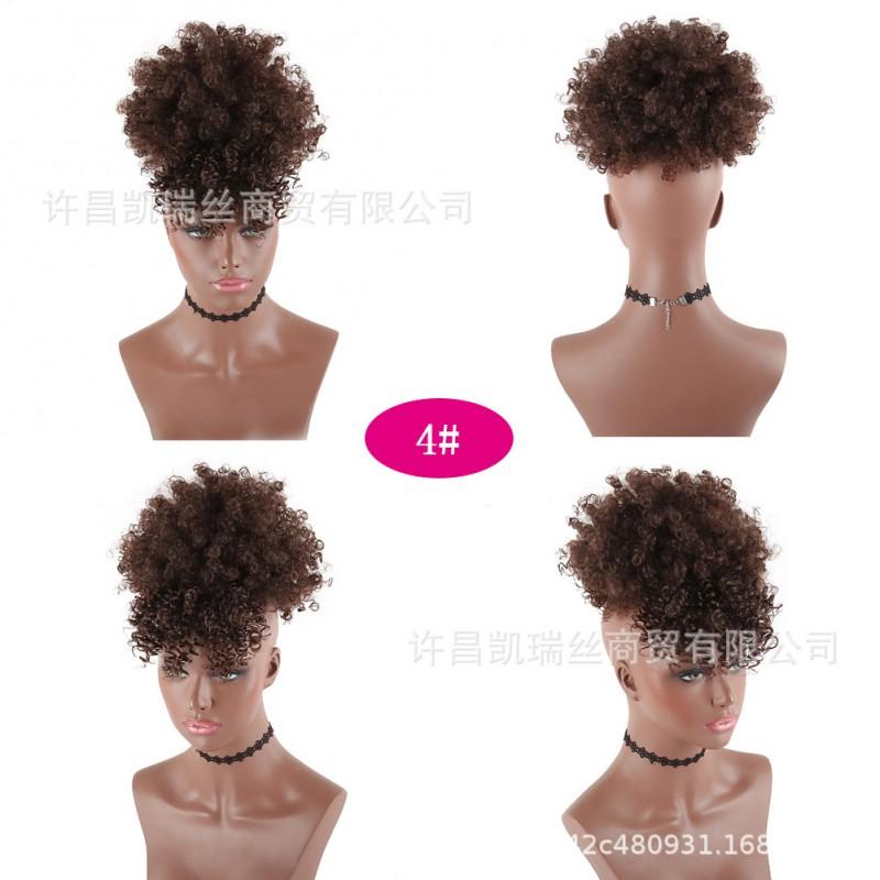 High Afro Puff Wig With Bangs Double Ponytail Women Heat Resistant Synthetic Hair